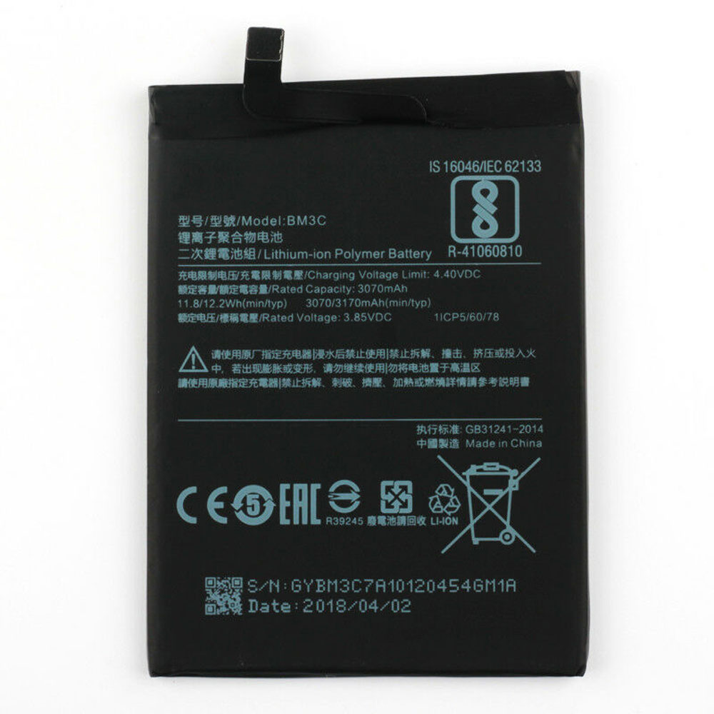 Xiaomi BM3C batteries