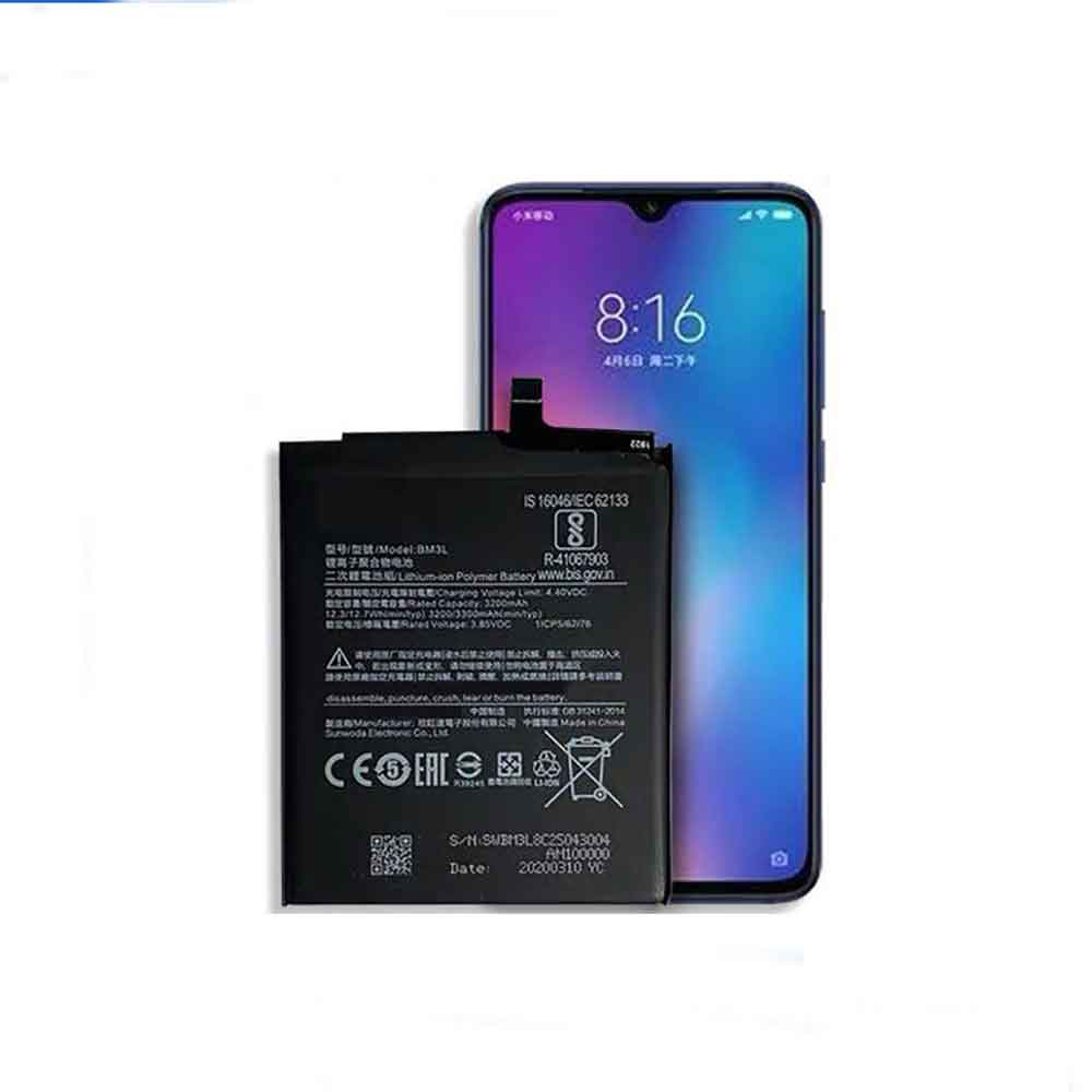Xiaomi BM3L batteries