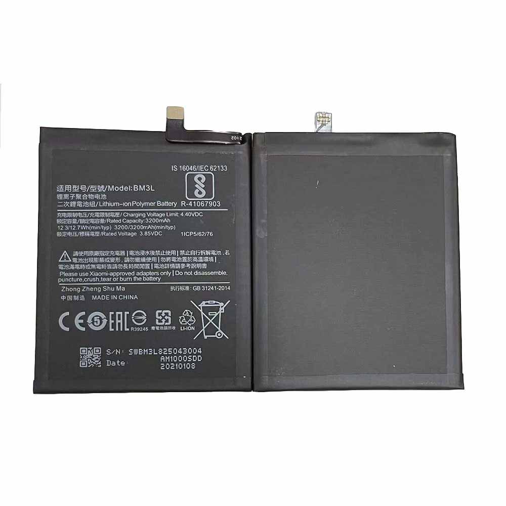 BM3L battery