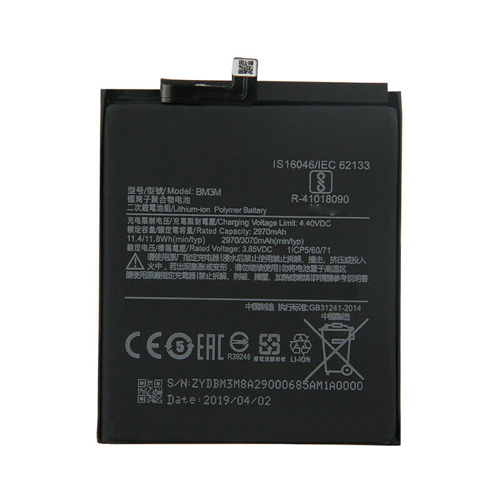 Xiaomi BM3M batteries