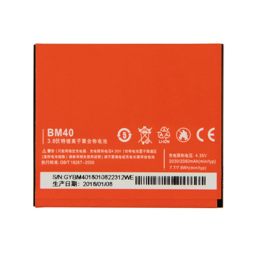 Xiaomi BM40 batteries
