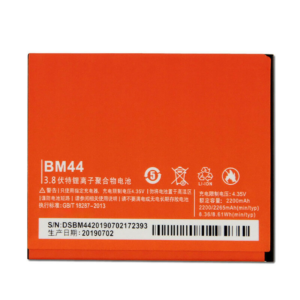 Xiaomi BM44 batteries