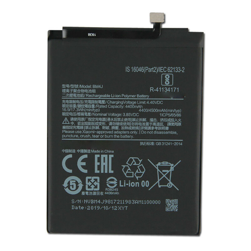 Xiaomi BM4J batteries
