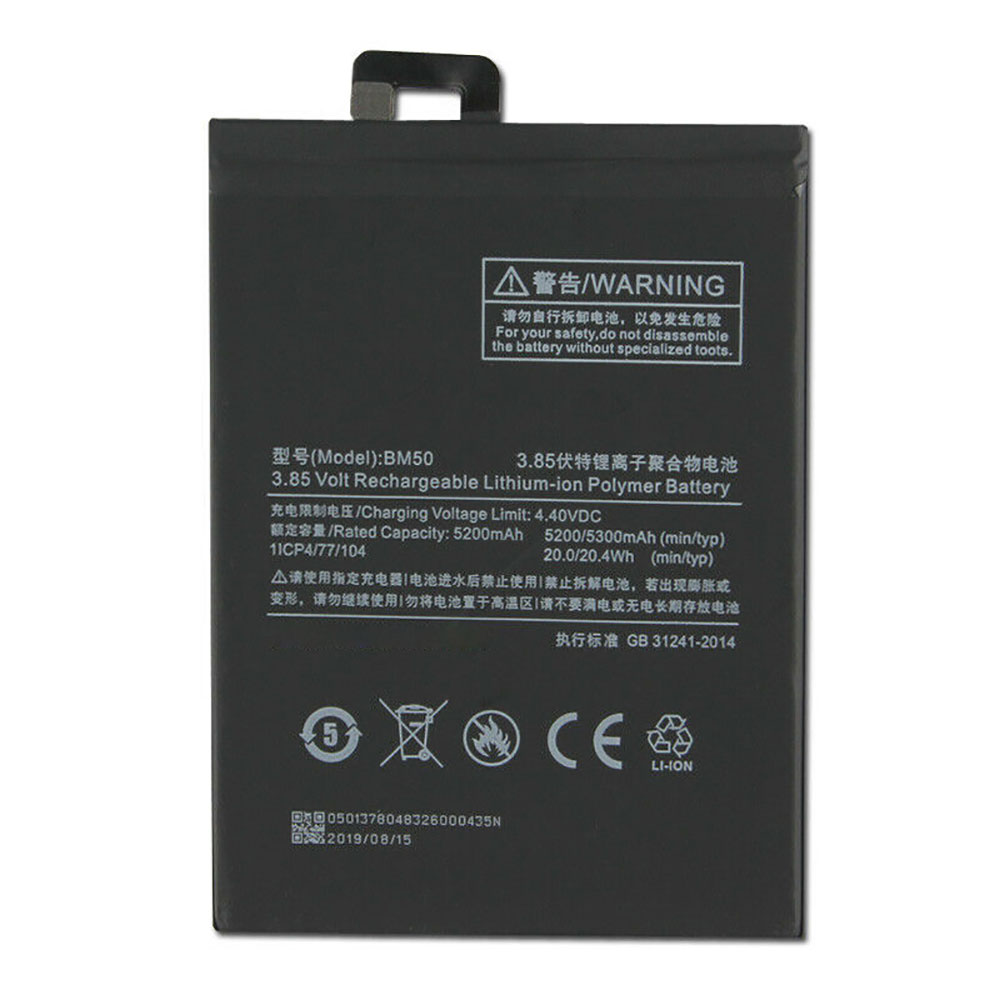 BM50 battery