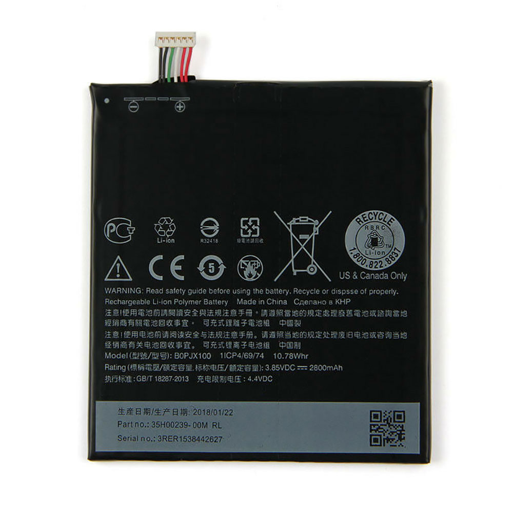 HTC BOPJX100 batteries