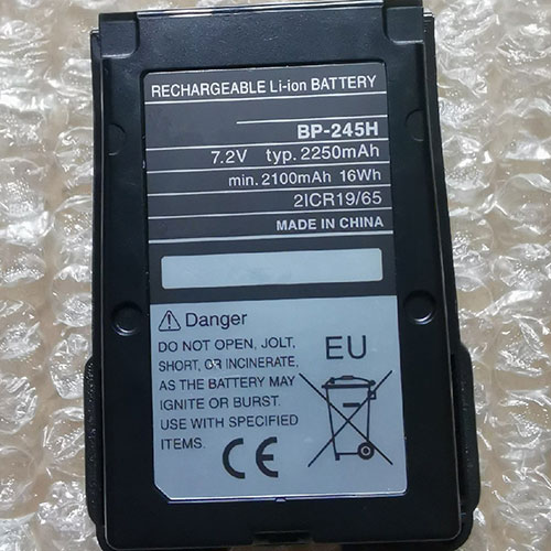 ICOM BP-245H batteries