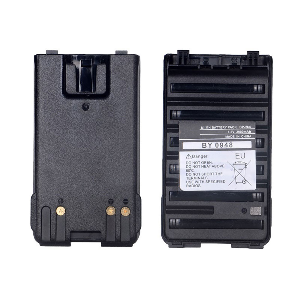 ICOM BP-264 batteries