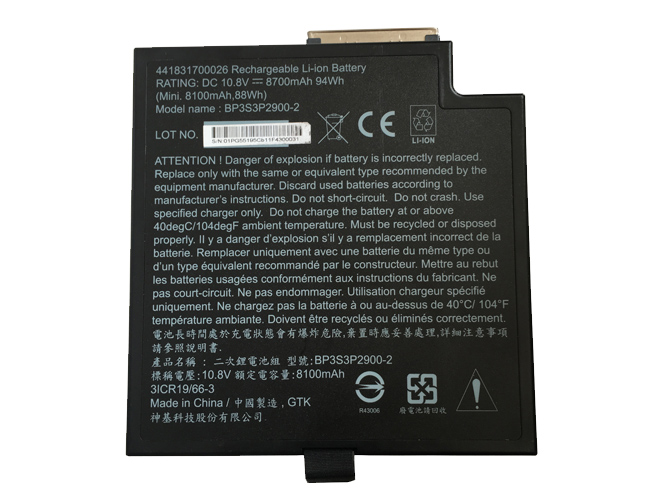 Getac BP3S3P2900-2 batteries