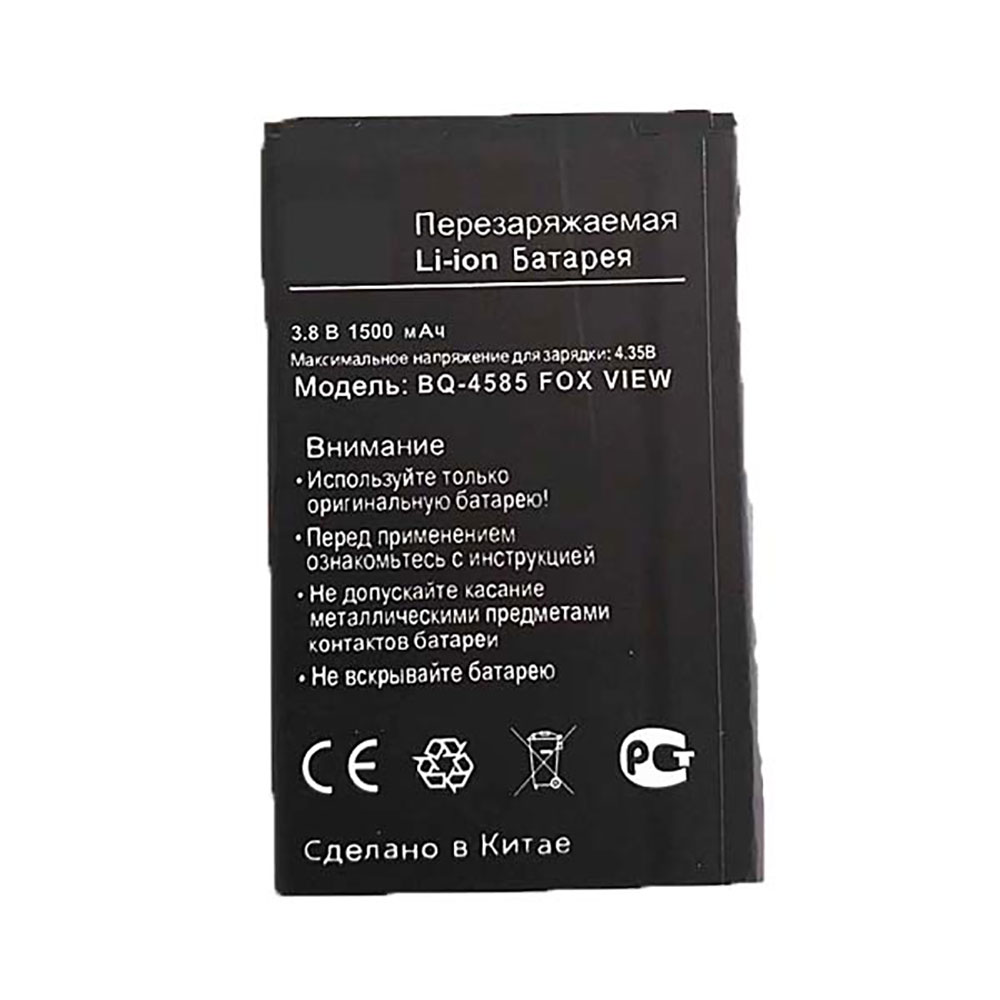 BQ-4585 batteries