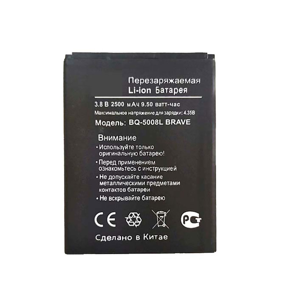 BQ BQ-5008L batteries