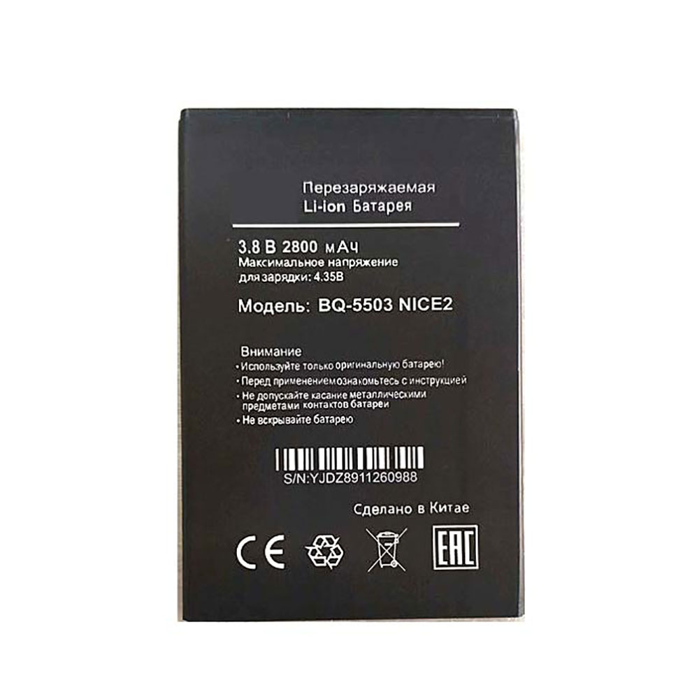 BQ BQ-5503 batteries