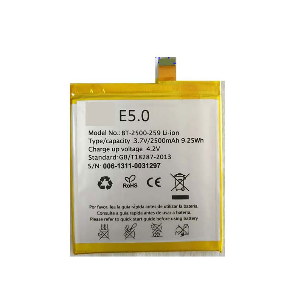 BQ E5.0 batteries
