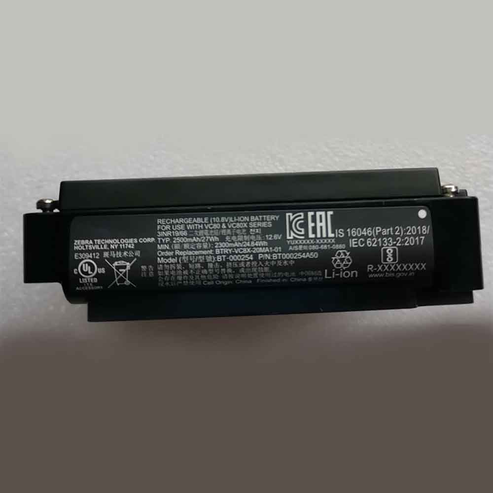 BT-000254 battery