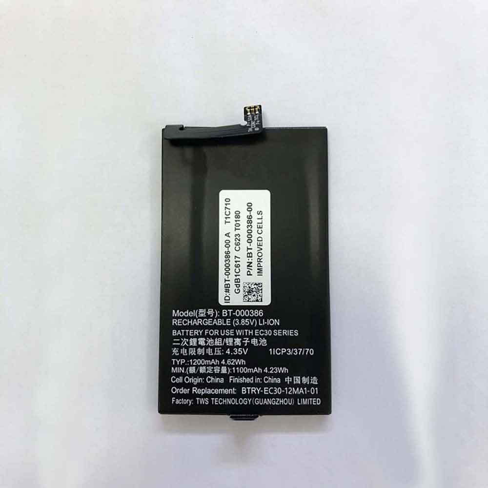 BT-000386 battery