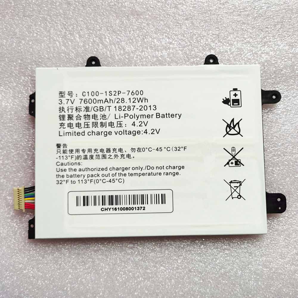 C100-1S2P-7600 battery