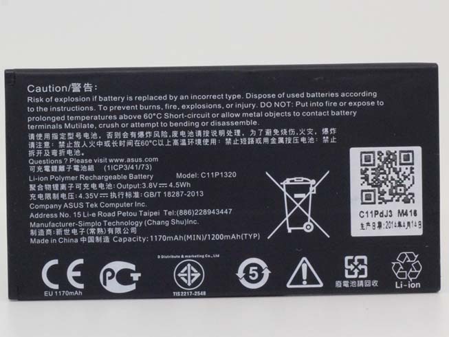 ASUS C11P1320 C11PdJ3 batteries