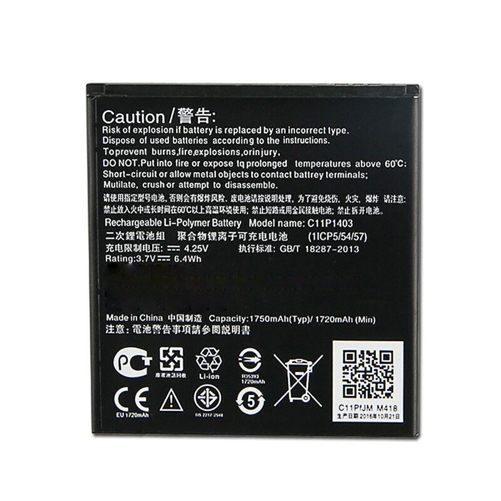 C11P1403 battery