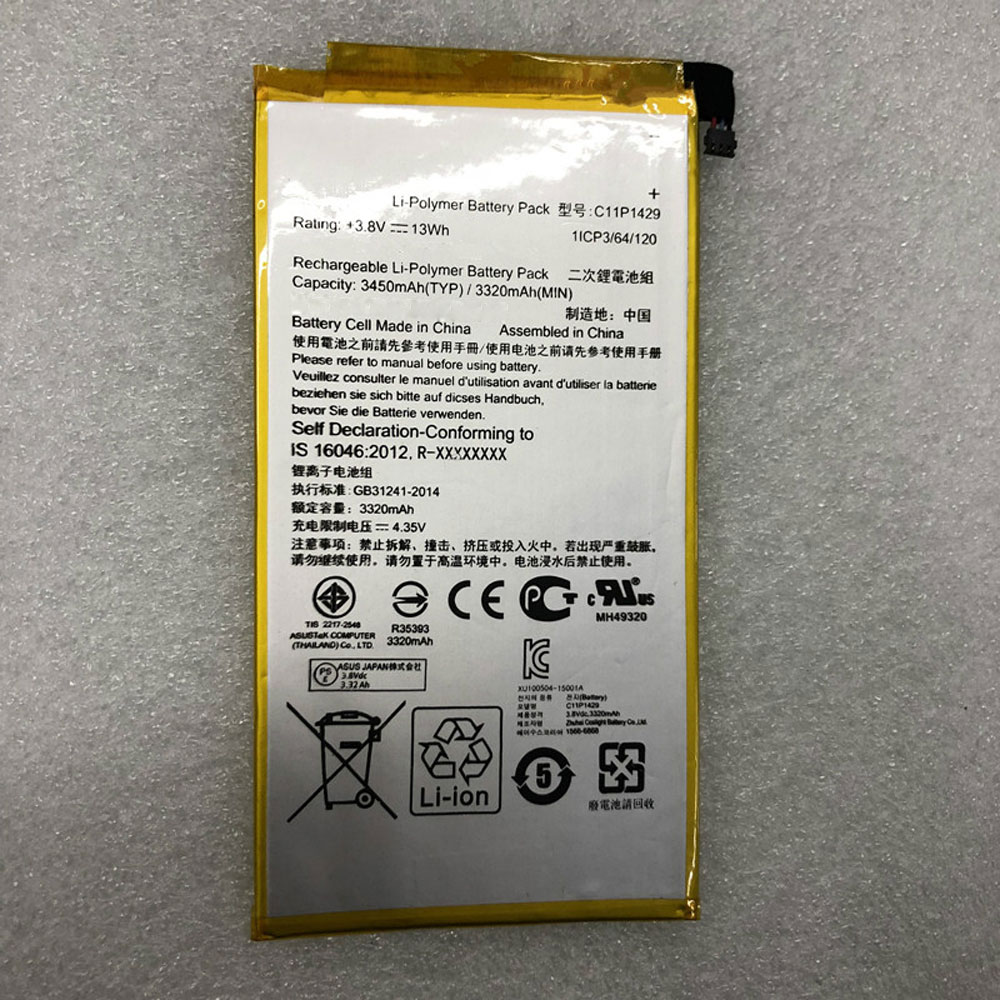 ASUS C11P1425 batteries
