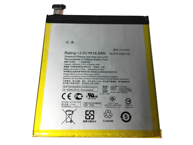 Asus C11P1502 batteries