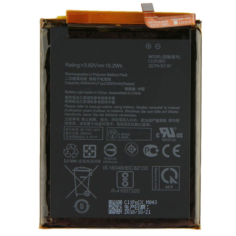 ASUS C11P1805 batteries