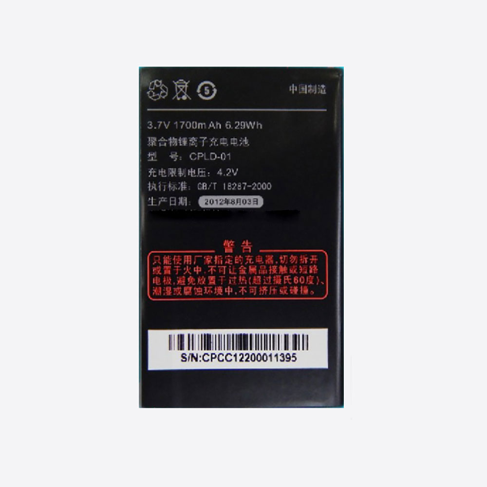 Coolpad CPLD-01 batteries