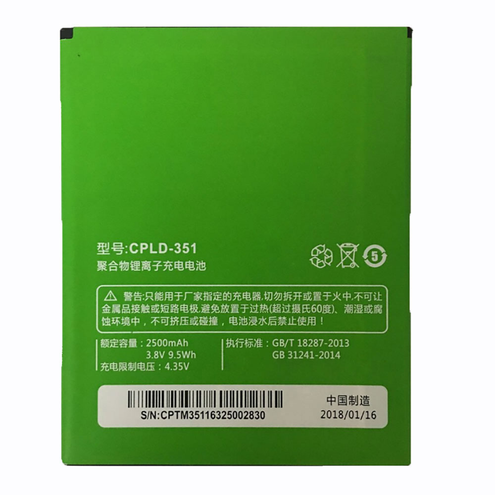 Coolpad CPLD-351 batteries