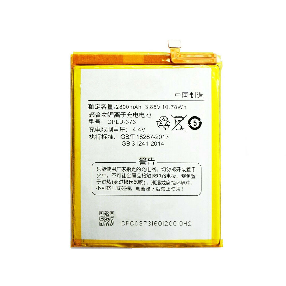 CPLD-373 batteries