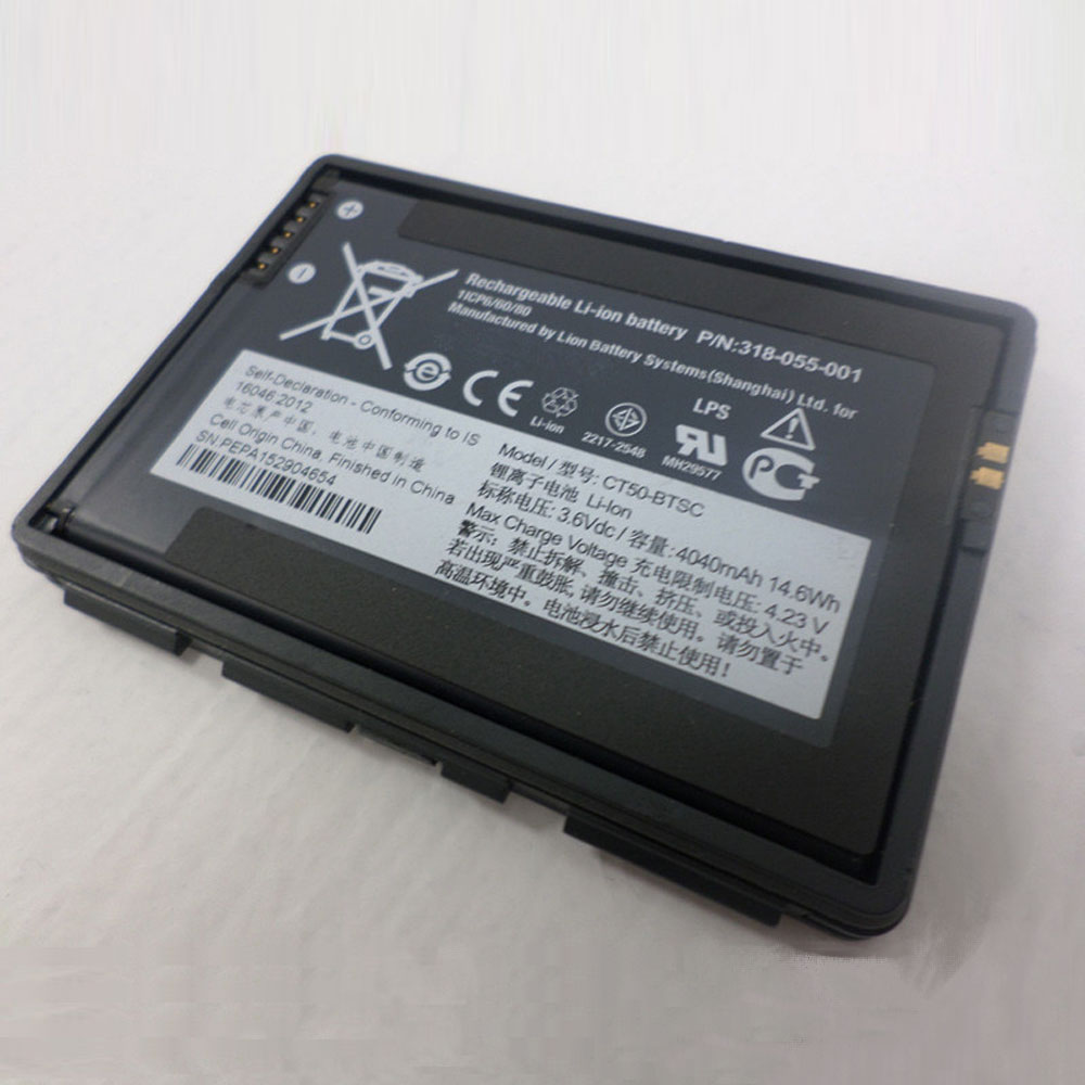 CT50-BTSC battery