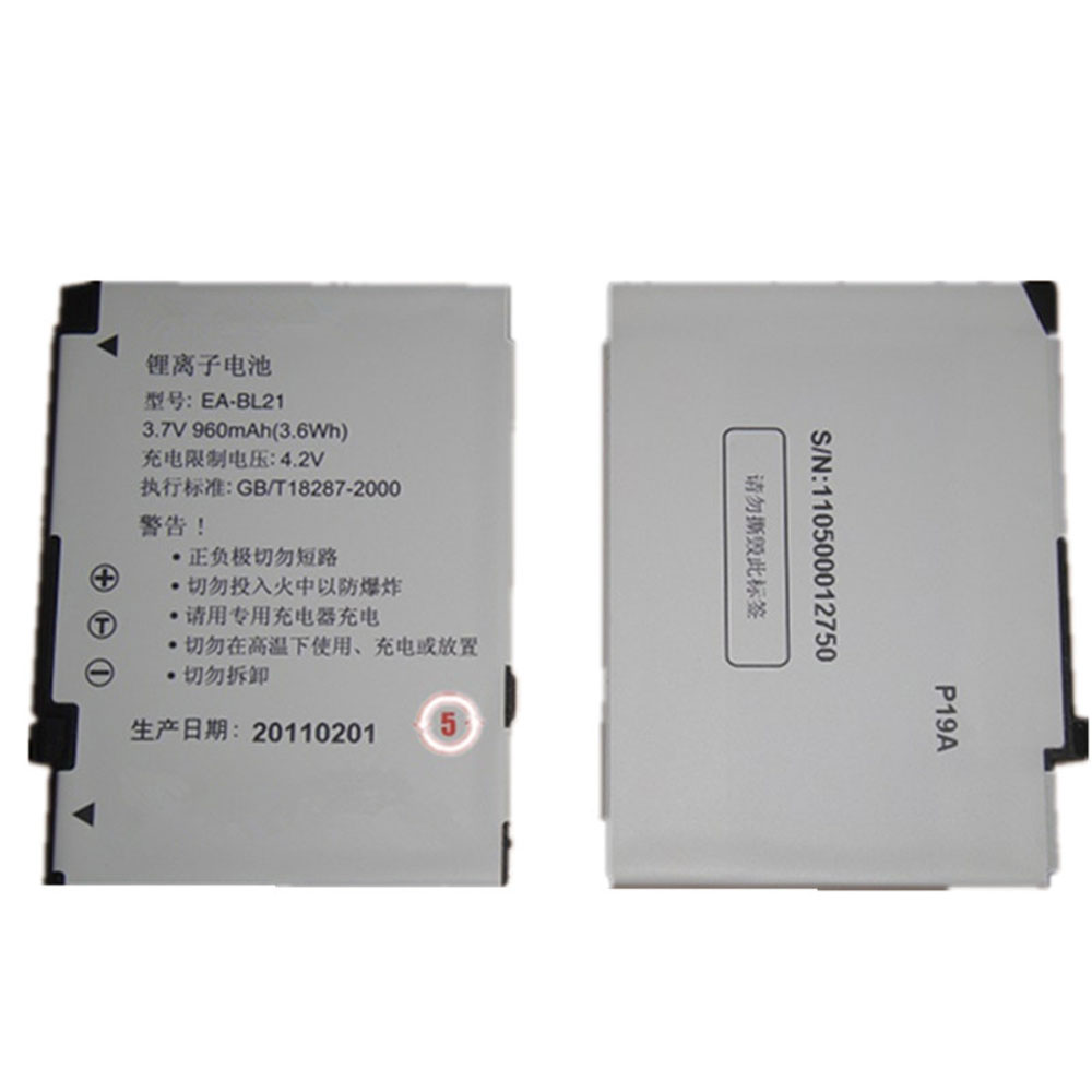 EA-BL21 battery