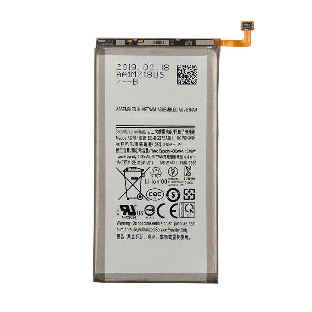 Samsung EB-BG975ABU batteries