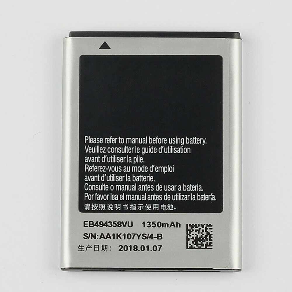 Samsung EB494358VU batteries