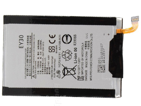 EY30 battery