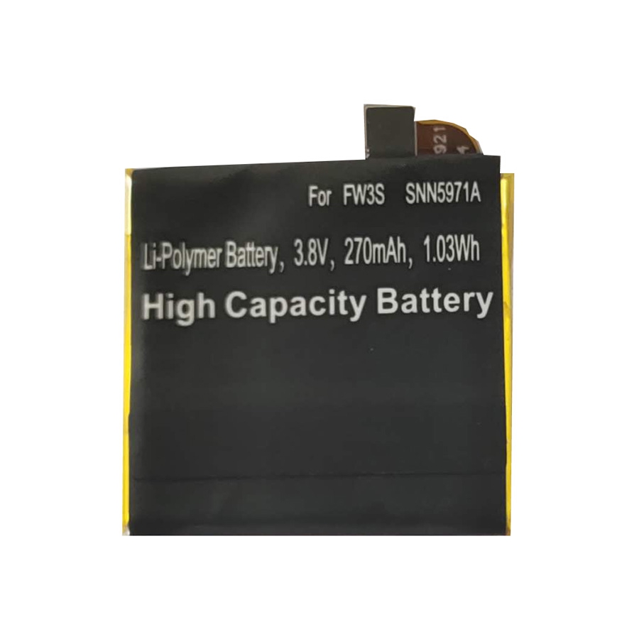 SNN5971A batteries