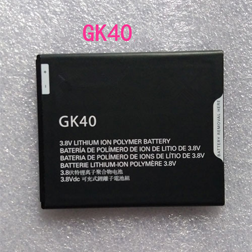 GK40 batteries