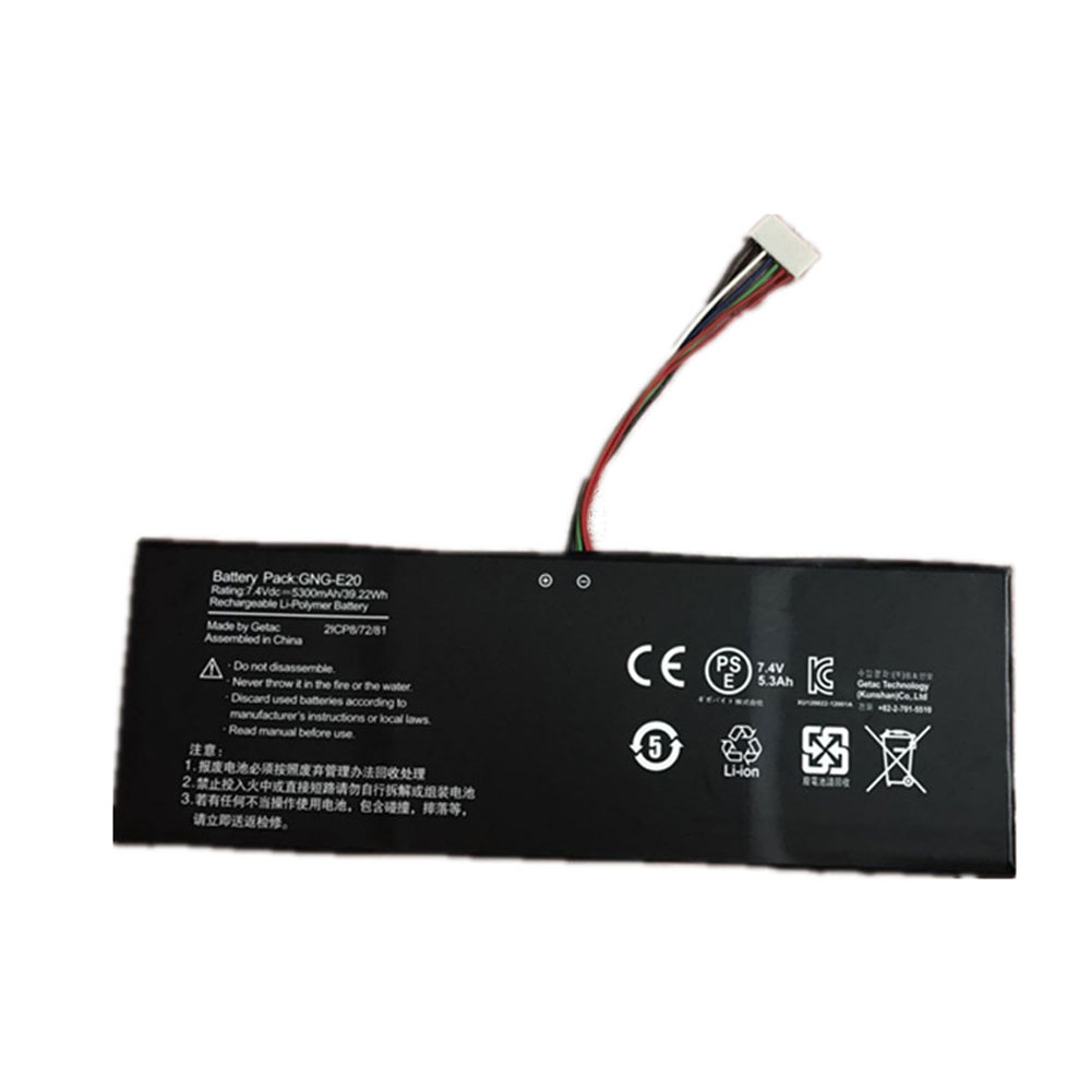 GNG-E20 battery