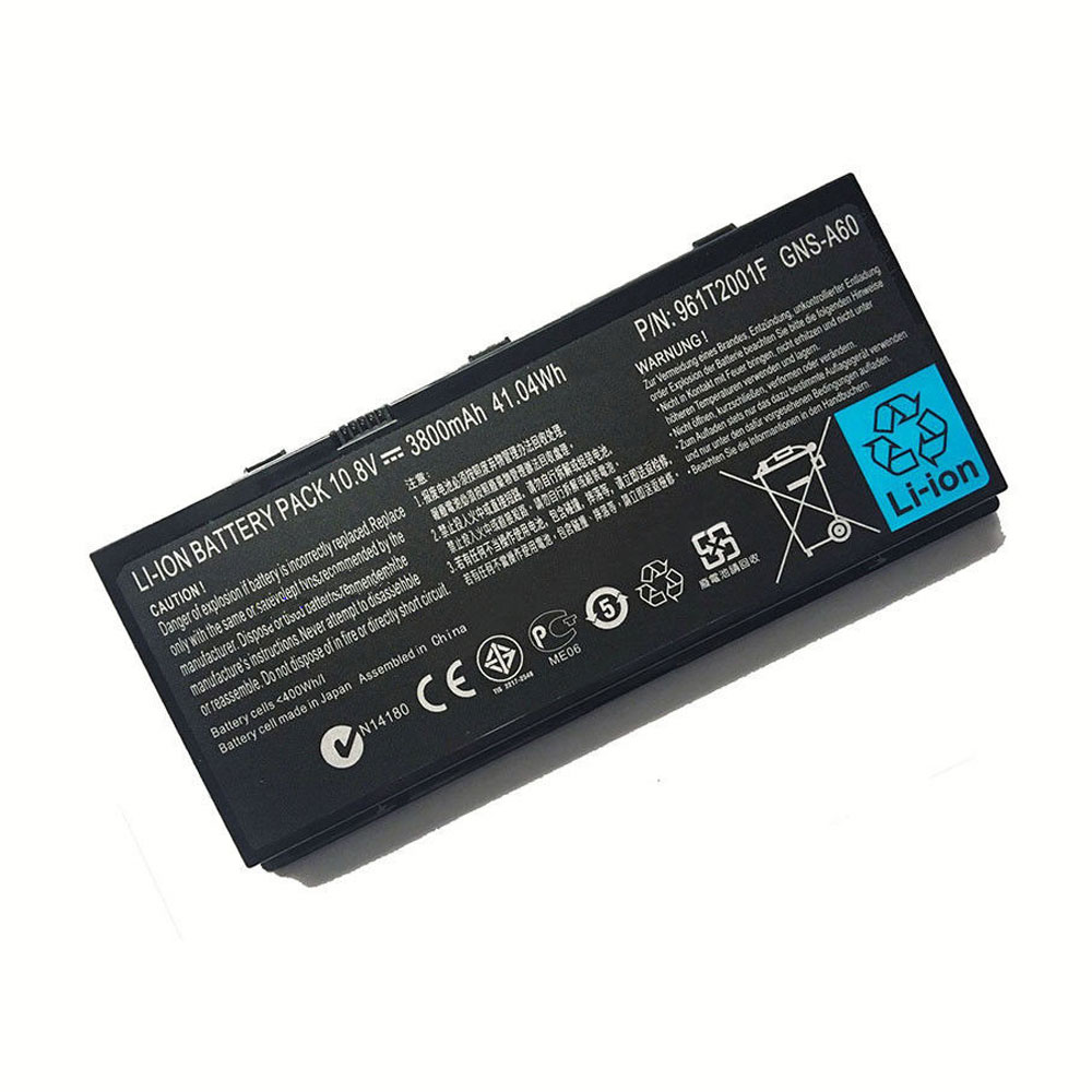 Gigabyte GNS-A60 batteries