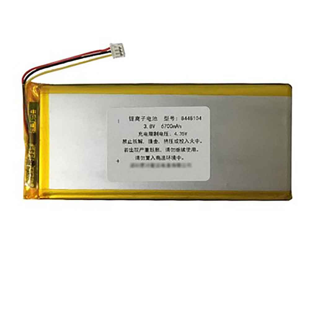 GPD 8448104 batteries