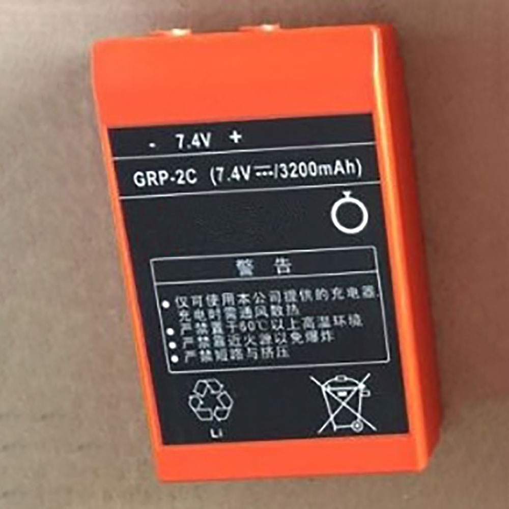 GRP-2C battery