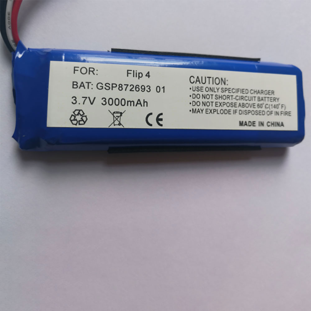 JBL GSP87269301 batteries
