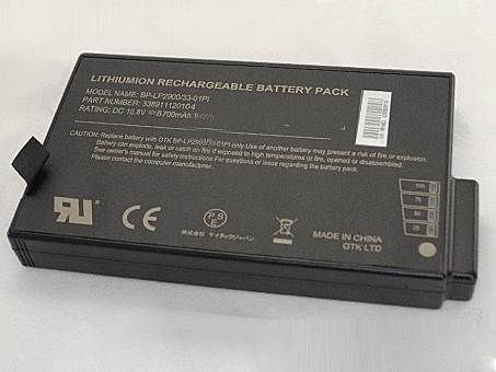 Getac BP-LC2600/33-

0101SI batteries