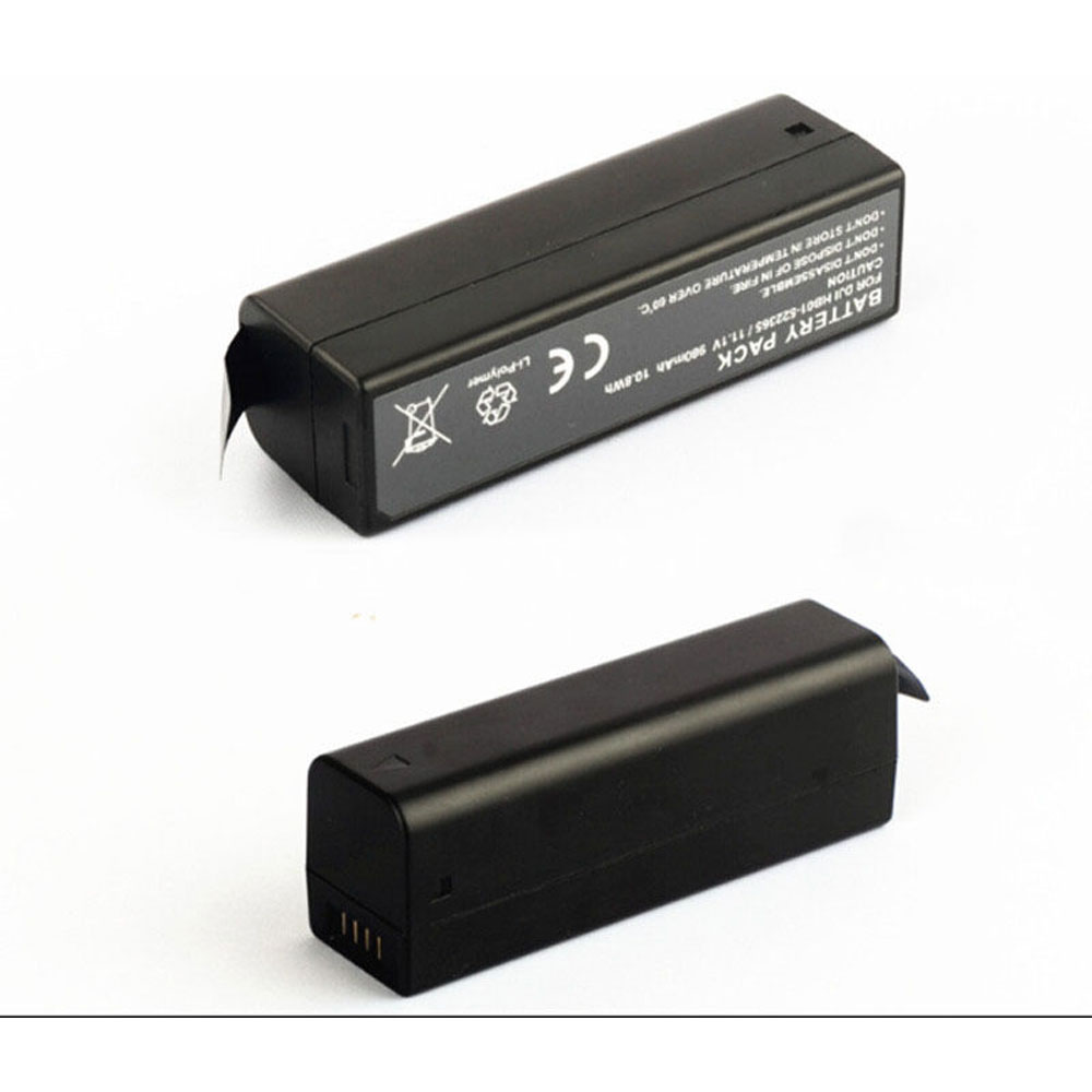 DJI HB01-522365 batteries