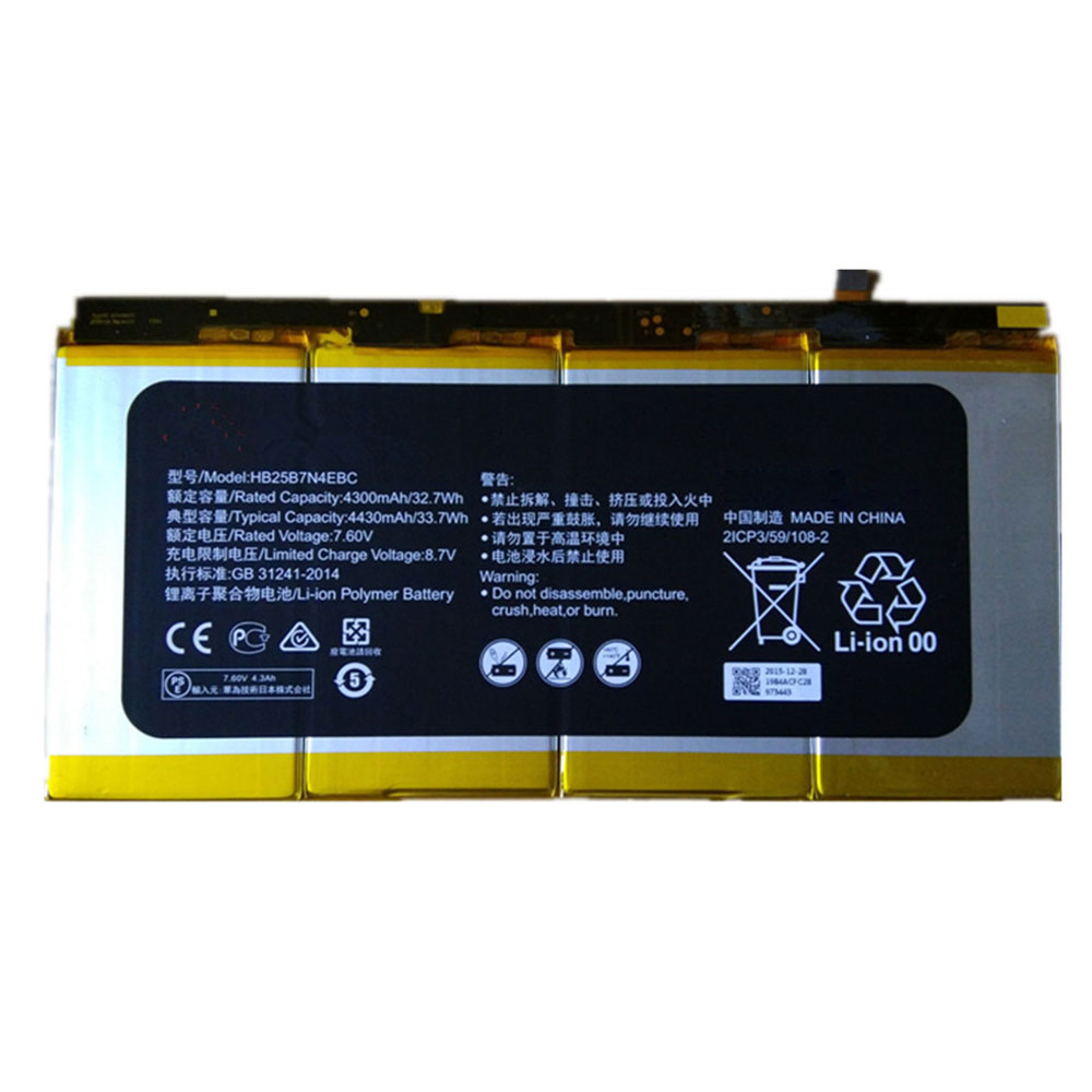 Huawei HB25B7N4EBC batteries