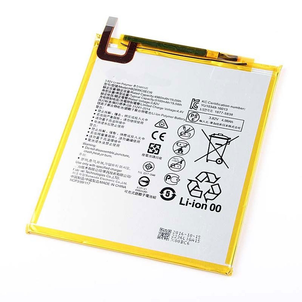 Huawei HB2899C0ECW batteries