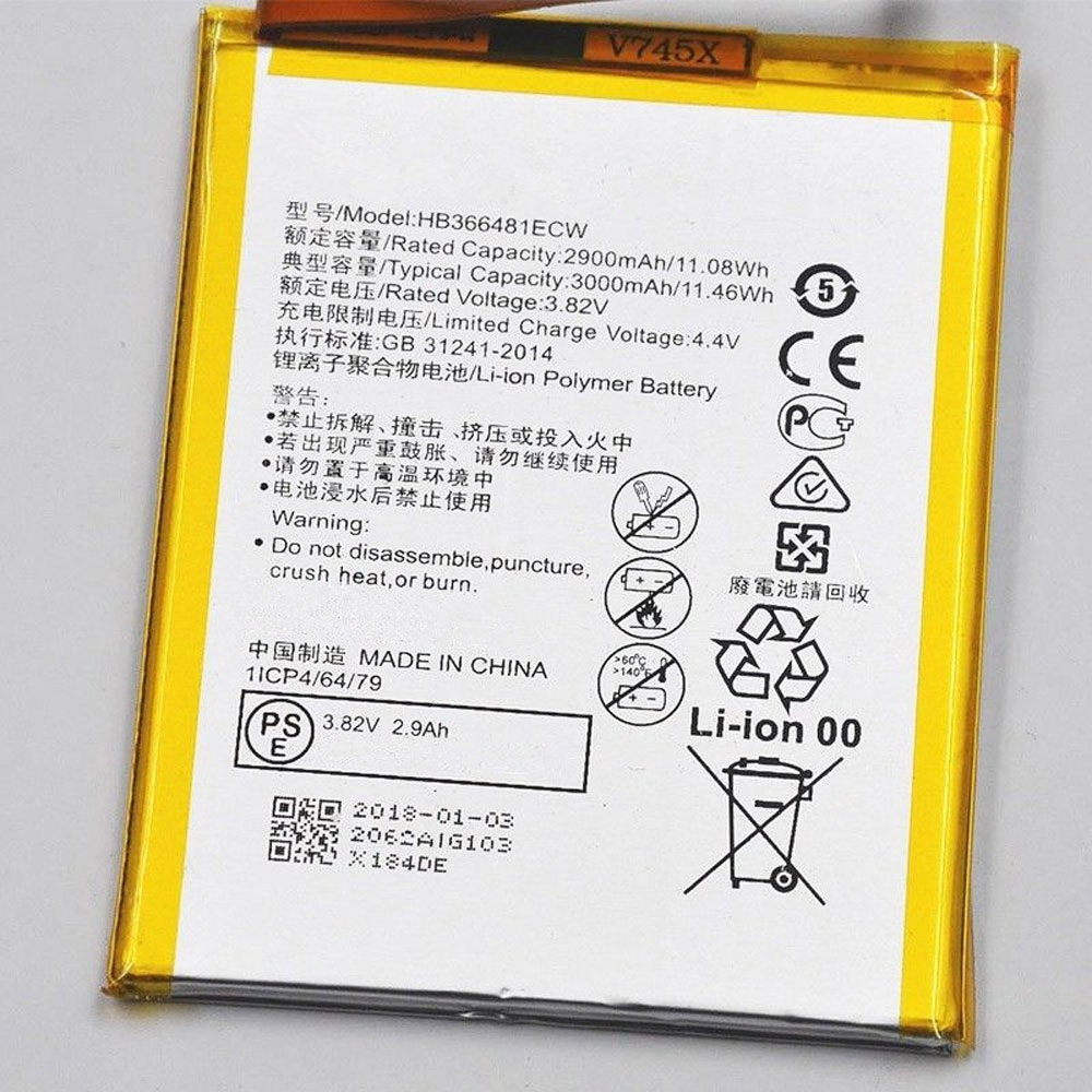 Huawei HB366481ECW batteries