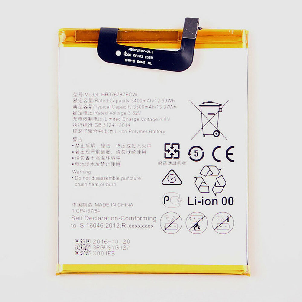 Huawei HB376787ECW batteries