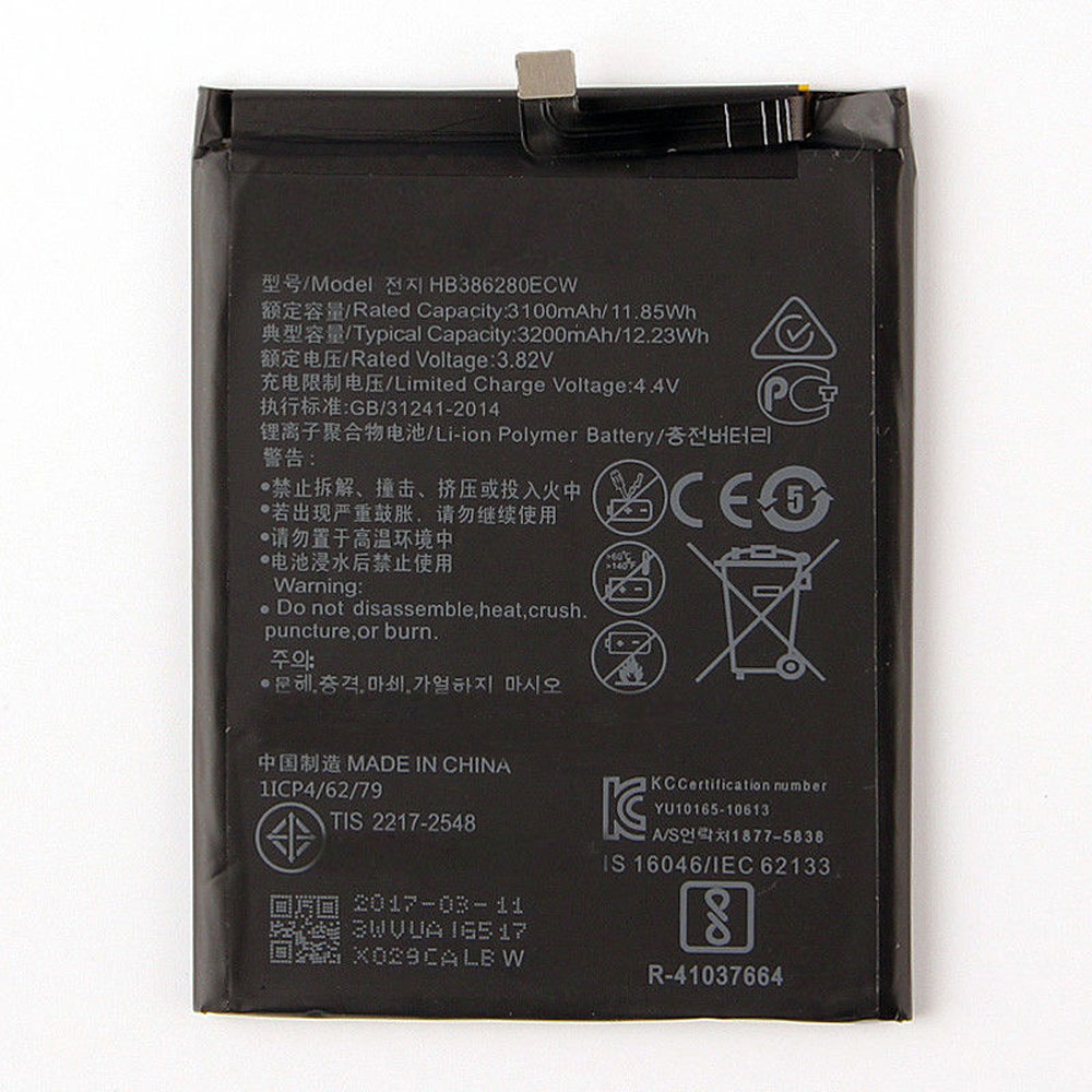 HB386280ECW battery