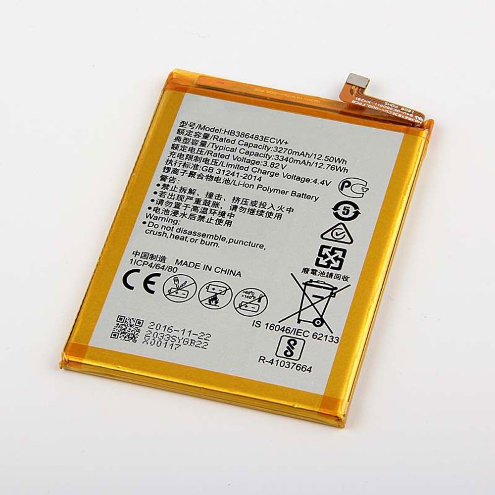 Huawei HB386483ECW+ batteries
