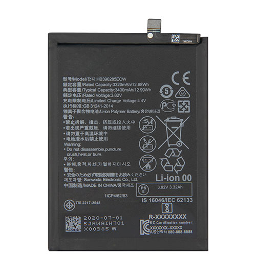 Huawei HB396285ECW batteries