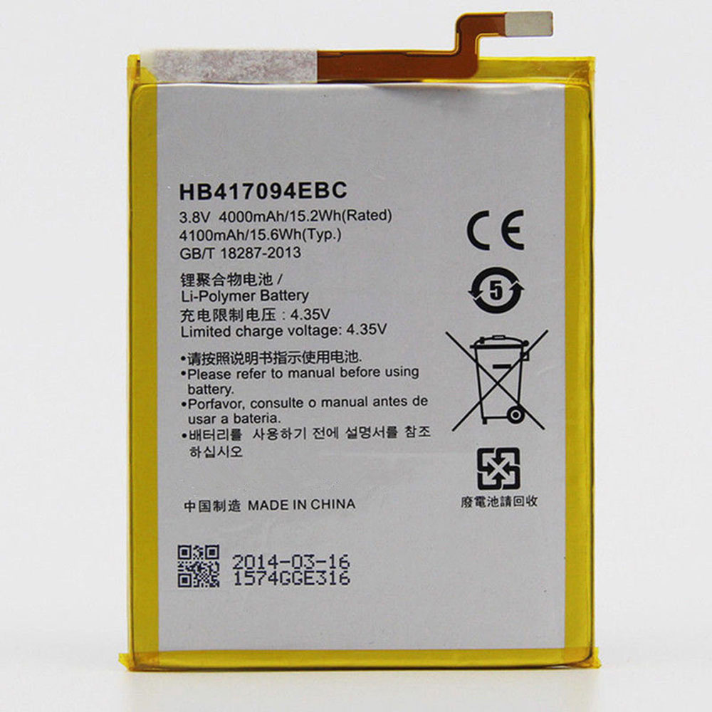 HB417094EBC batteries