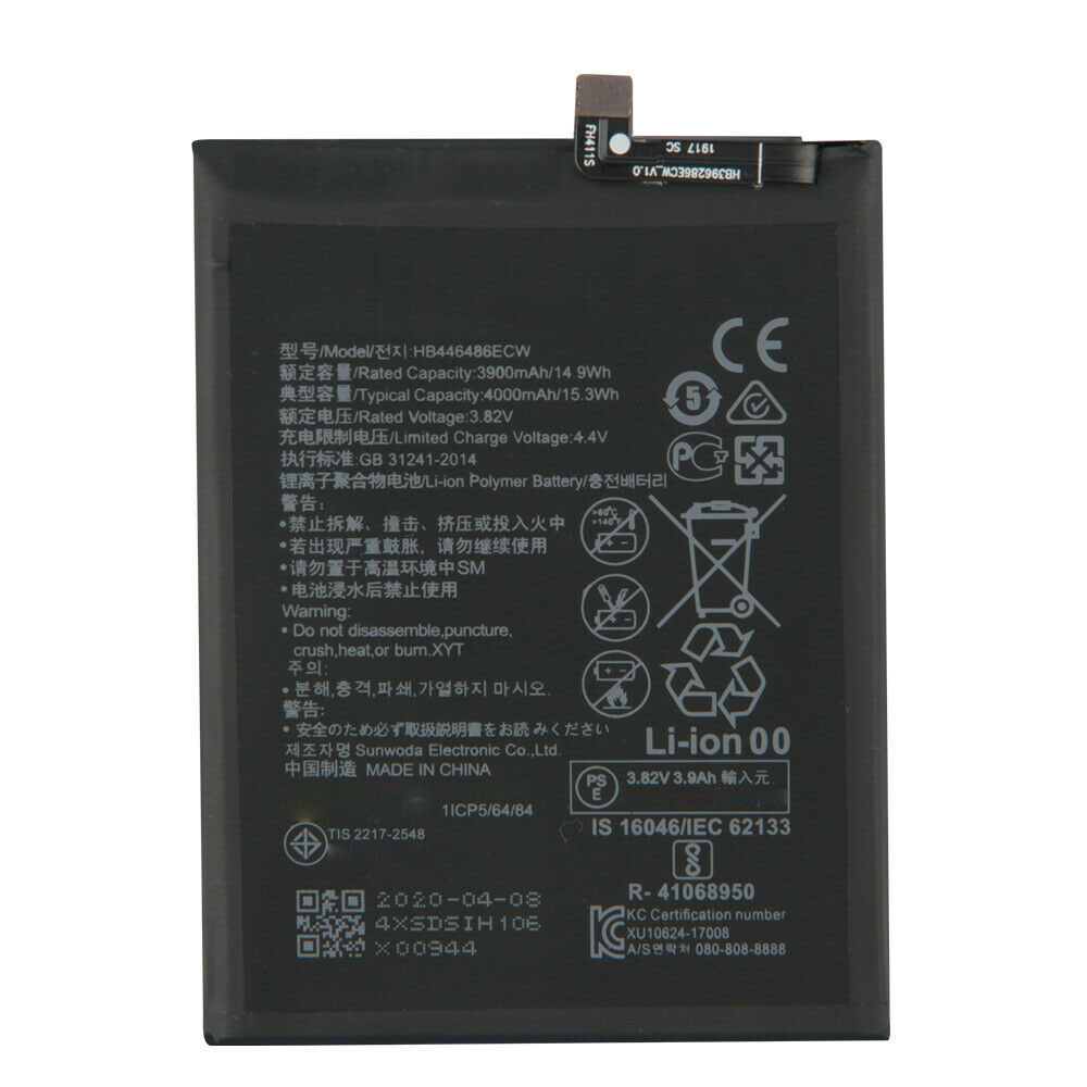 Huawei HB446486ECW batteries